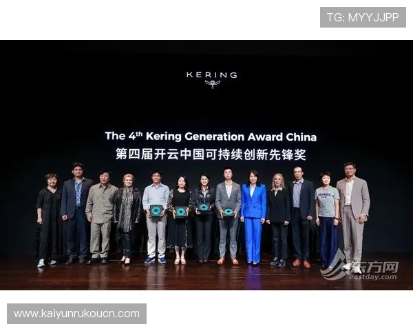 开云中国在线：结合中国市场特色打造专属奢侈品购物新生态