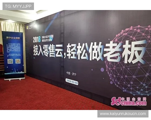 开云体育官方下载常见问题解答，帮助用户解决下载安装中的疑难