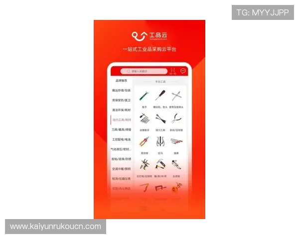 开云官网app下载让你轻松掌握最新时尚资讯与品牌动态