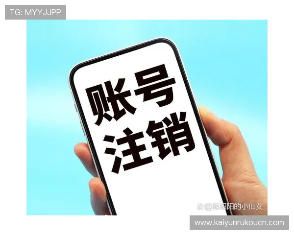 开云登录入口官方入口指南,详细步骤帮助你顺利登录 开云登录入口官方入口指南,详细步骤帮助你顺利登录