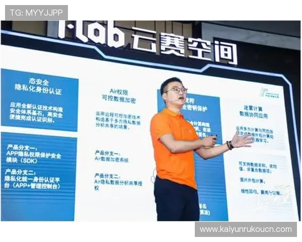 开云金年会手机版下载全攻略，教你轻松获取最新版本和精彩活动信息