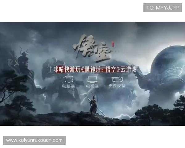 开云真人视讯注重用户隐私保护,采用先进的加密技术保障每位玩家的账户安全 开云真人视讯注重用户隐私保护,采用先进的加密技术保障每位玩家的账户安全