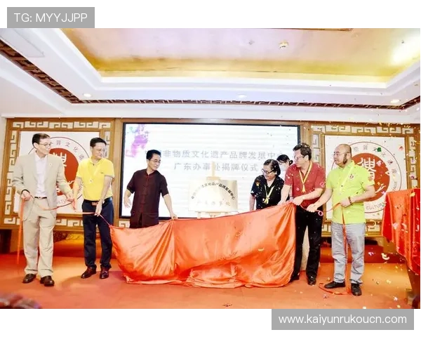 开云Kaiyun中国官网品牌历史与发展历程深度剖析了解品牌背后的故事与文化