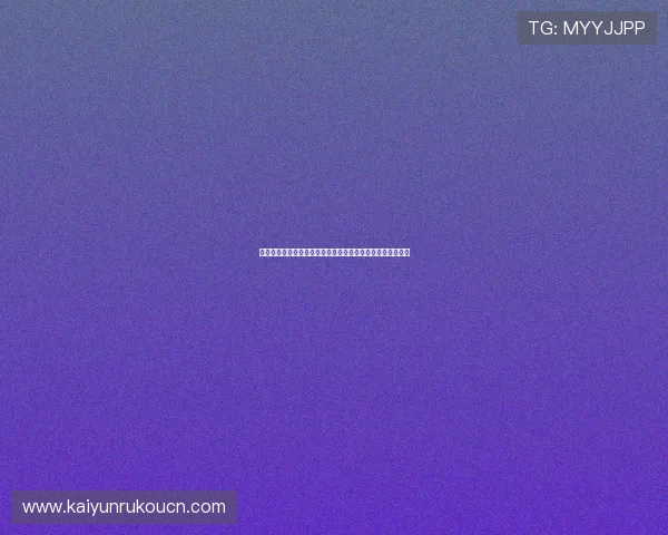 开云中国官网最新资讯与官方活动全面解析助你掌握品牌动态 开云中国官网最新资讯与官方活动全面解析助你掌握品牌动态