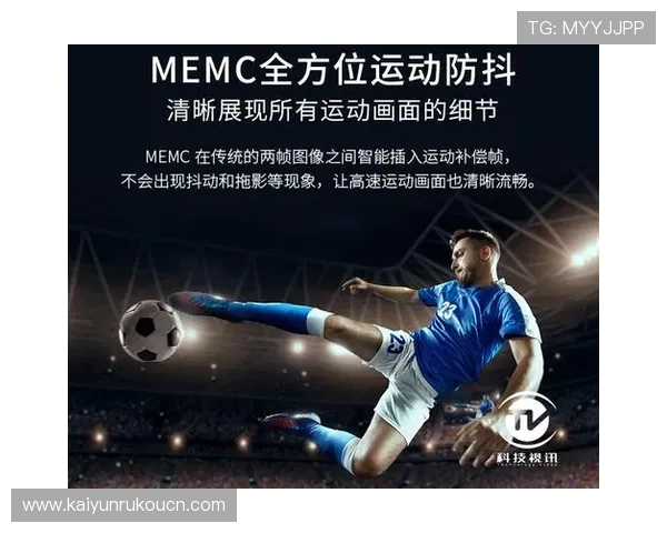 开云旗舰厅登录线路常见问题及解决方法全面解析帮助玩家快速解决