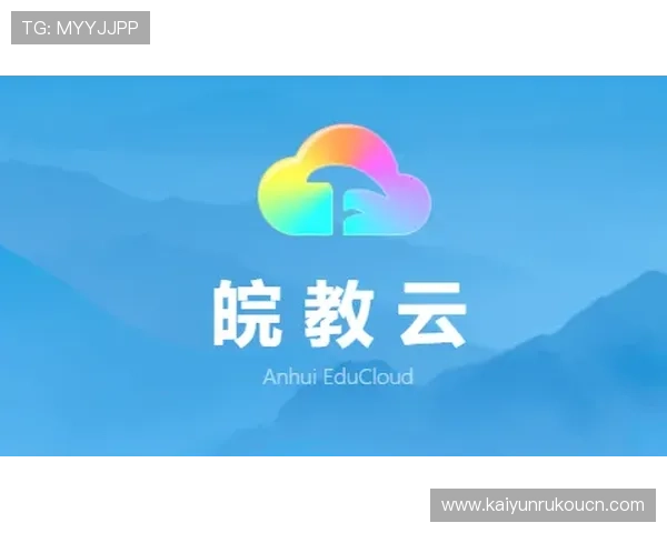 开云游戏app下载平台安全保障措施,确保用户个人信息和游戏数据的全面保护