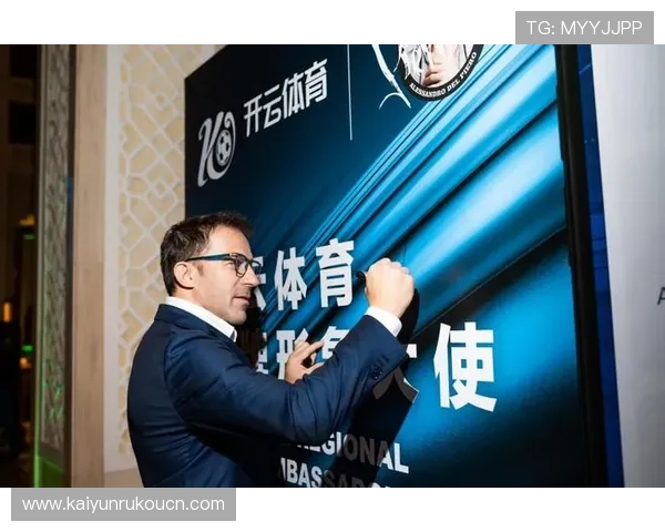 探索开云体育官方网址，实时掌握全球体育精彩瞬间