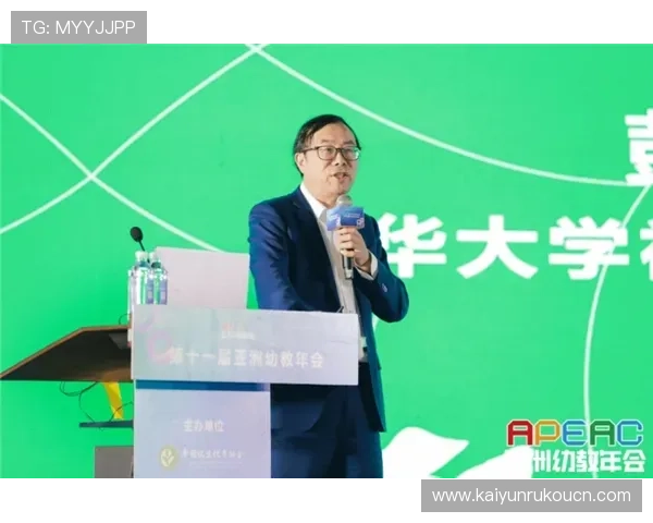 深入了解开云集团旗下Gucci品牌的最新潮流动态与未来发展趋势 深入了解开云集团旗下Gucci品牌的最新潮流动态与未来发展趋势