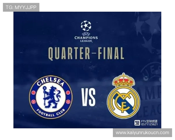 切尔西赞助商开云官方平台的合作模式与未来发展趋势