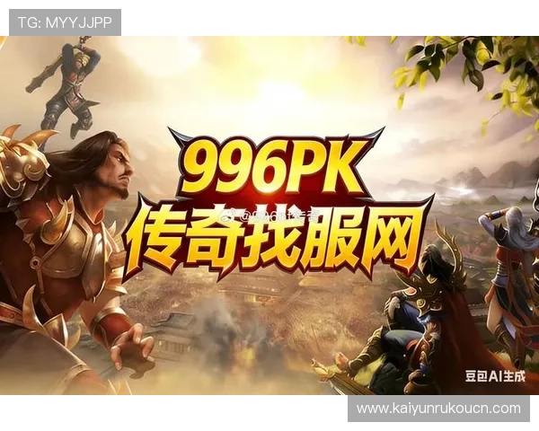 开云体验app下载官网为玩家提供一站式游戏下载、账号注册与游戏攻略服务