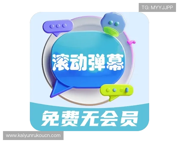 开云手机版app下载中心帮助用户轻松下载安装各种热门网络游戏和最新游戏版本