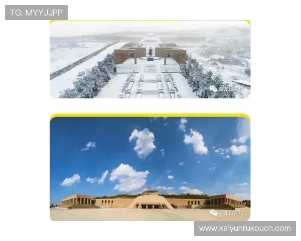 开云集团成立时间及其发展历程详解，揭示品牌背后的历史故事