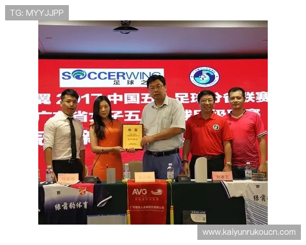 分析开云体育网站赞助阿斯顿维拉对品牌曝光和市场拓展的具体实现路径