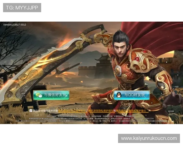 kaiyun在线下载最新版本游戏资源,轻松畅享高品质游戏体验 kaiyun在线下载最新版本游戏资源,轻松畅享高品质游戏体验
