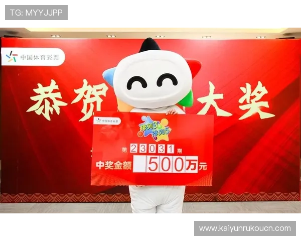 KY体育投注常见问题解答,解决新手在使用过程中遇到的各种疑问 KY体育投注常见问题解答,解决新手在使用过程中遇到的各种疑问