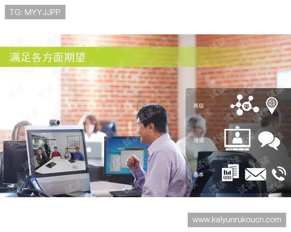 开云中国电子官网常见问题解答与使用指南帮助新手快速熟悉平台操作 开云中国电子官网常见问题解答与使用指南帮助新手快速熟悉平台操作