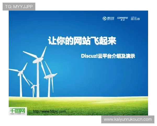 开云彩彩app官网入口手机版官方渠道,安全稳定的游戏下载与登录攻略