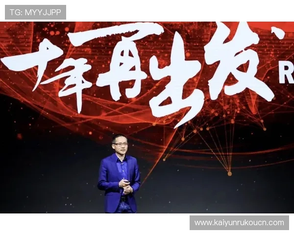 开云投注登录入口官方最新版,提供便捷安全的登录通道保障用户游戏体验 开云投注登录入口官方最新版,提供便捷安全的登录通道保障用户游戏体验