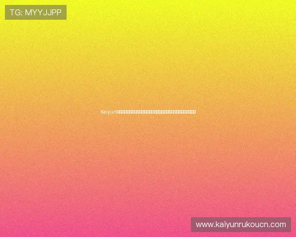 Kaiyun开云真人国际客服服务全攻略,解决玩家在游戏中遇到的各种问题与疑问 Kaiyun开云真人国际客服服务全攻略,解决玩家在游戏中遇到的各种问题与疑问